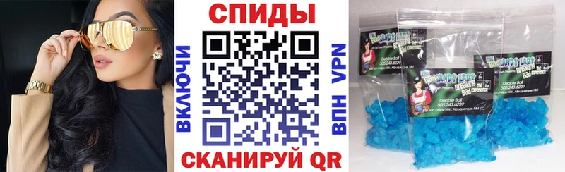 дарнет шоп  Южноуральск  АМФЕТАМИН 97% 