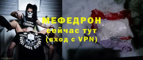Альфа ПВП Ладушкин