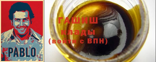 ПСИЛОЦИБИНОВЫЕ ГРИБЫ Абдулино