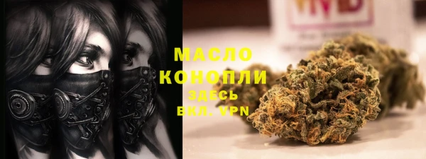 ПСИЛОЦИБИНОВЫЕ ГРИБЫ Абдулино