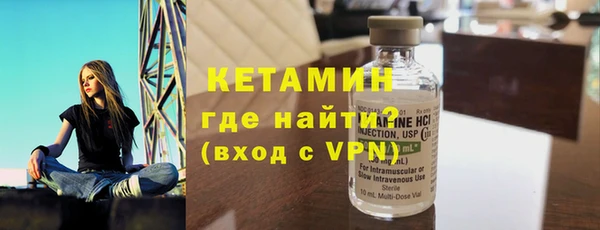 Альфа ПВП Ладушкин