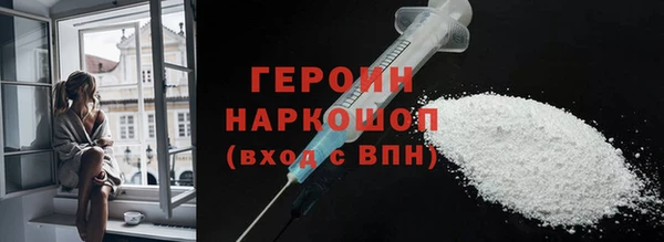 Альфа ПВП Ладушкин