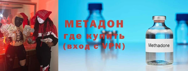 ГАЛЛЮЦИНОГЕННЫЕ ГРИБЫ Абаза
