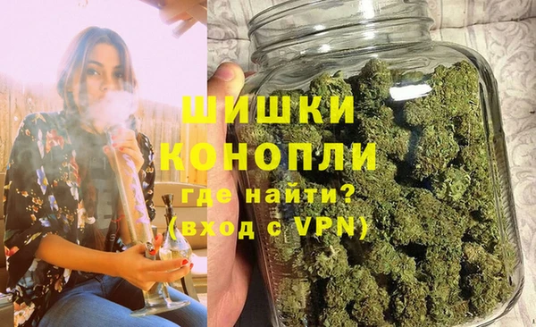 ПСИЛОЦИБИНОВЫЕ ГРИБЫ Абдулино