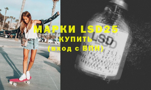 трава Абинск