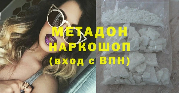 каннабис Лабытнанги