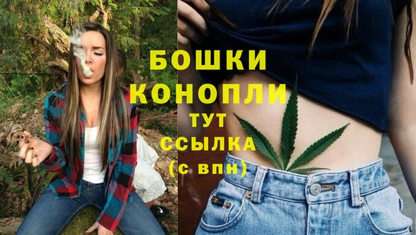 каннабис Лабытнанги