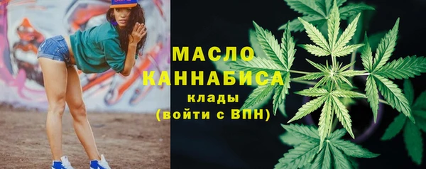 каннабис Лабытнанги