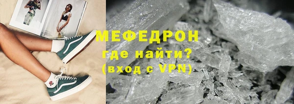 гидра Лагань