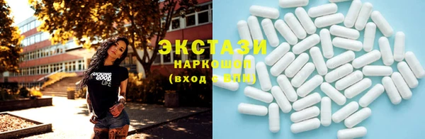 каннабис Лабытнанги